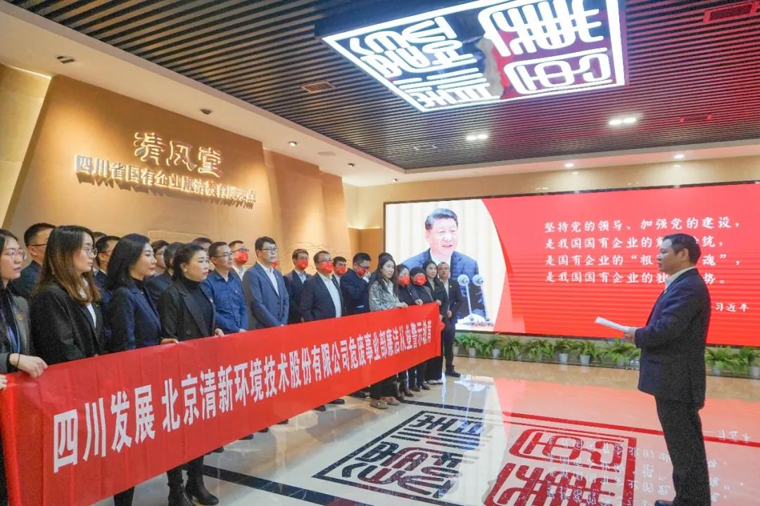 微信图片_20220128113808.jpg